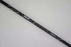 2025年最新】mcf シャフトの人気アイテム - メルカリ