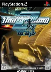 PS2ソフト EA BEST HITS ニード・フォー・スピード アンダーグラウンド2 車道(Need for Speed: Underground 2 SHA_DO)(SLPM-66051) エレクトロニック・アーツ