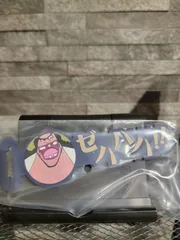 ワンピース 一番くじ H賞 ラバーアソート ラバータイ 黒ひげ ティーチ