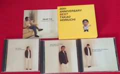 〇堀内孝雄 / 30th ANNIVERSARY BEST 邦楽CD　●チャレンビー