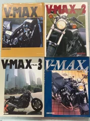 ヤマハ V―マックスファイル 3 ヤマハ V―マックスファイル 3 ヤマハV-マックスファイル (3) |本
