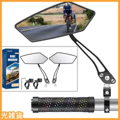コーナーポール 光るポール 旗棒 自転車 原付 楽天市場