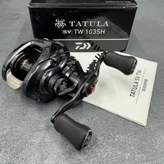 タトゥーラ7.1 未使用 楽天市場】ダイワ タトゥーラ 中古の通販