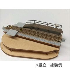 キハ工房 A-15 ミニジオラマ用 ホームC Nゲージ 鉄道模型 ペーパーキット 1/150