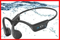 水泳 イヤホン 完全防水 プール IP68 こつでんどう ヘッドホン bluetooth 5.3 32GBメモリ内蔵 最大6000曲 マイク付き骨伝導ヘッドフォン 8時間連続再生/通話 水泳キャップ/ゴーグル対応