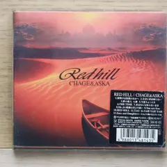 非売品 タイル CHAGE&ASKA 9.7×9.8×0.5 82g 非売品 タイル CHAGE&ASKA 9.7×9.8×0.5 82g - メルカリ