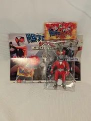 ケンエレファント 円谷プロヒーローズソフビ ボールチェーンマスコット ファイヤーマン