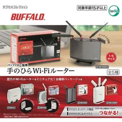 ※美品 BUFFALO WXR−5950 AX12 無線LANルーター WXR-5950AX12 : Wi-Fiルーター : AirStation | バッファロー