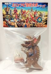 マグマ大使　溶解怪獣ドロックス マグマ大使 登場怪獣「溶解怪獣 ドロックス」