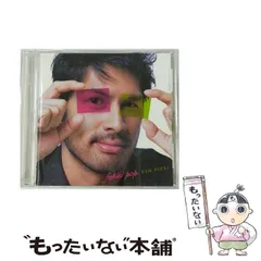 【まとめ売り】平井堅 CD25枚セット 2025年最新】平井堅cdの人気アイテム - メルカリ