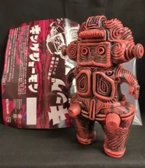 2026年最新】キングジョーモンの人気アイテム - メルカリ