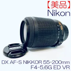 2025年最新】nikon f4 グリップの人気アイテム - メルカリ