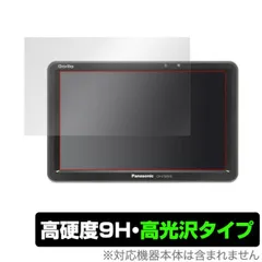 CN-GP755VD　Panasonic パナソニックゴリラ CN-GP755VD Panasonic パナソニックゴリラ