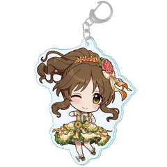 【人気商品】シンデレラガールズ 高森藍子 アイドルマスター ぷちちょこ アクリルキーホルダー