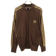 2025年最新】adidas atp ブラウンの人気アイテム - メルカリ