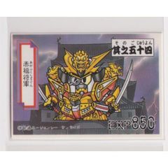 【SD ガシャポン戦士シリーズ】ラミネートカード3枚セット SD ガシャポン戦士シリーズ】ラミネートカード3枚セット - メルカリ