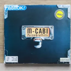 2025年最新】ROAD READY ケースの人気アイテム - メルカリ