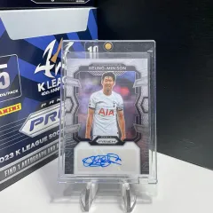 2025年最新】ソンフンミン カードの人気アイテム - メルカリ