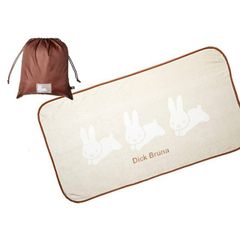 SALE☆ミッフィー ディックブルーナ　ロングブランケット　マロンうさぎ　収納袋付