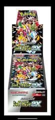 ポケモンカード  シャイニートレジャーex シュリンク付き