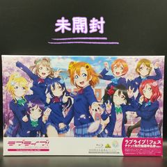 ラブライブ! 9th Anniversary Blu-ray BOX Forever Edition アニメBlu-ray ディスク (05-2024-0504-NA-002)
