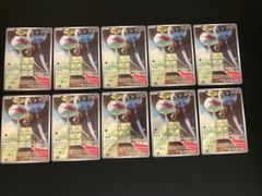 【★加古川物流】【中古品】仮面ライダーギーツ デザイアグランプリ 仮面ライダーギーツ DGP 2点セット【708】 ☆加古川物流】【中古品】仮面ライダーギーツ デザイア