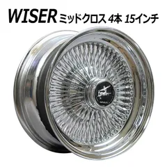 2024年最新】WISER ホイールの人気アイテム - メルカリ