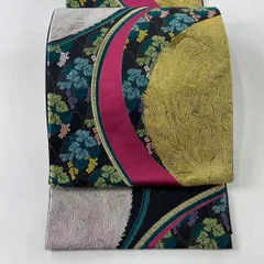 帯 黒 金 金刺繍 ぶどう 葡萄 ブドウ 帯 黒 金 金刺繍 ぶどう 葡萄