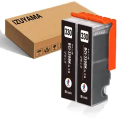 キャノン(Canon)用 BCI-330XL 互換インクカートリッジ【BCI-330PGBK 顔料ブラック 2本セット】対応:PIXUS TS8530 TS8630 プリンター 互換インク 大容量『最新ICチップ搭載/残量表示/個包装』