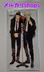 夏油傑＆五条悟／『呪術廻戦』アクリルMEGAフィギュア アクリルスタンド