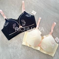 ♡B1067♡ 2枚セット 授乳ブラ マタニティ ノンワイヤー やわらかい