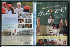 必殺仕事人 全7巻セット/DVD 中古 レンタル落ち/山崎努/藤田
