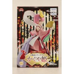 ☆加古川物流】【中古品】ワンピース アニキャラヒーローズ