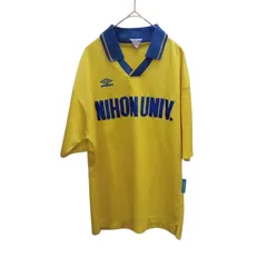 X09161 ユニフォーム  UMBRO 日本サッカー部 UMBRO