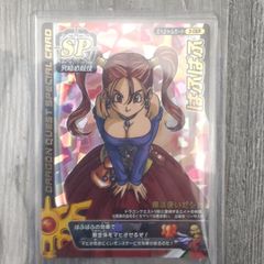 モンスターバトルロード ぱふぱふ ゼシカ 炎マーク ドラゴンクエスト モンスターバトルロード ゼシカ ぱふぱふ 炎