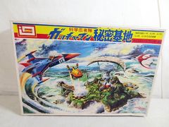バンダイ 元祖SDガンダム 幻魔機兵バイザード キャプテンネオ