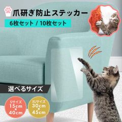 MSクローゼットさん専用 ポコポコフリルボレロSET|ems excite | RETRO GIRL ONLINE STORE
