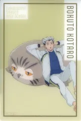 【中古】キャラカード 木兎光太郎 「ハイキュー!! 描き下ろしトレーディング箔押しクリアカード JF2024 Ver. 」 ジャンプフェスタ2025 EC限定