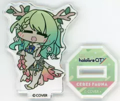 2025年最新】セレスファウナの人気アイテム - メルカリ