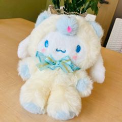サンリオ(SANRIO) ぬいぐるみ（ふわもさドール） シナモロール 549762