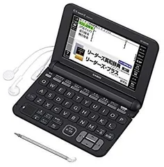 2026年最新】XD-U8500 EX-WORDの人気アイテム - メルカリ