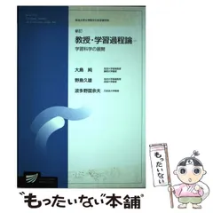 2025年最新】波多野純の人気アイテム - メルカリ