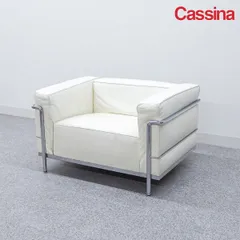 2025年最新】LC3 cassinaの人気アイテム - メルカリ 2025年最新】LC3 cassinaの人気アイテム - メルカリ