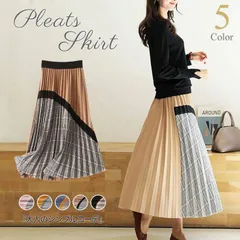 揺れるプリーツスカート スカート マキシスカート チェック柄 ロングスカート レディース ボトムス Aライン 春夏 バイカラー コーデ エレガント 優雅 jet07