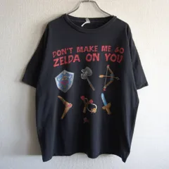 2026年最新】ゼルダの伝説 時のオカリナ tシャツの人気アイテム 2026年最新】ゼルダの伝説 時のオカリナ tシャツの人気アイテム