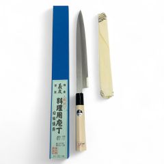 義友 料理用包丁 柳刃240mmのサムネイル