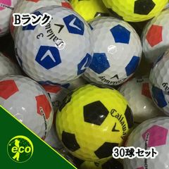 ロストボール キャロウェイ Callaway TRUVIS シリーズ 混合 30球 【Bランク】 ゴルフボール