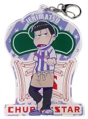 【中古】キーホルダー・マスコット(キャラクター) 一松 オリジナルBIGアクリルキーホルダー 「おそ松さん×CHURRO*STAR」