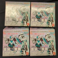 バンダイ MOBILE SUIT ENSEMBLE 初音ミク color Ver. 全4種セット