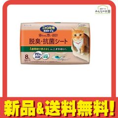 Item thumbnail for item 1a55de4e-f570-451b-be20-83813d98675c